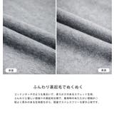 スウェットパンツ ジョガーパンツ 裏起毛 | Rocky Monroe | 詳細画像25