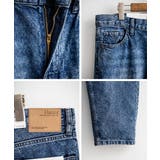 Hanes ワイドパンツ デニム | Rocky Monroe | 詳細画像16 