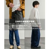 GERRY バレルレッグデニムパンツ UVカット | Rocky Monroe | 詳細画像14