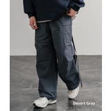 デザートグレー | カーゴパンツ ワイド 裏フリース | Rocky Monroe