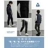 GERRY ジョガーパンツ インサレーションパンツ | Rocky Monroe | 詳細画像14
