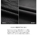 GERRY ジョガーパンツ インサレーションパンツ | Rocky Monroe | 詳細画像18