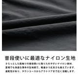 UMBRO カーゴハーフパンツ ナイロン | Rocky Monroe | 詳細画像18