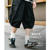カーゴパンツ ハーフパンツ ナイロン | Rocky Monroe | 詳細画像24 
