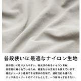 カーゴパンツ ハーフパンツ ナイロン | Rocky Monroe | 詳細画像25 