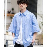 ブルー(ストライプ) | ビッグシャツ 半袖 オーバーサイズ | Rocky Monroe