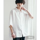 ホワイト | 接触冷感 半袖ビッグシャツ ストレッチ | Rocky Monroe