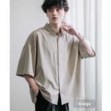 グレージュ | 接触冷感 半袖ビッグシャツ ストレッチ | Rocky Monroe