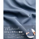 接触冷感 半袖ビッグシャツ ストレッチ | Rocky Monroe | 詳細画像31