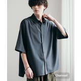 チャコール | 接触冷感 半袖ビッグシャツ ストレッチ | Rocky Monroe