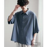 ブルー | 接触冷感 半袖ビッグシャツ ストレッチ | Rocky Monroe