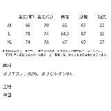 接触冷感 半袖ビッグシャツ ストレッチ | Rocky Monroe | 詳細画像37