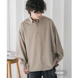 グレージュ | 接触冷感 ビッグシャツ 長袖 | Rocky Monroe