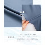 接触冷感 ビッグシャツ 長袖 | Rocky Monroe | 詳細画像34 