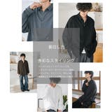 接触冷感 ビッグシャツ 長袖 | Rocky Monroe | 詳細画像36 