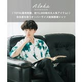 接触冷感 オープンカラーシャツ 半袖 | Rocky Monroe | 詳細画像36