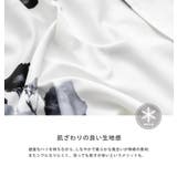 接触冷感 オープンカラーシャツ 半袖 | Rocky Monroe | 詳細画像41