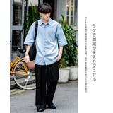 半袖デニムシャツ ヴィンテージ オーバーサイズ | Rocky Monroe | 詳細画像27