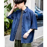インディゴ | 半袖デニムシャツ ヴィンテージ オーバーサイズ | Rocky Monroe