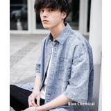 ブルーケミカル | 半袖デニムシャツ ヴィンテージ オーバーサイズ | Rocky Monroe