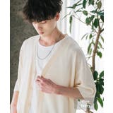 アイボリー | 接触冷感 半袖サマーニットカーディガン UVカット | Rocky Monroe