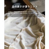 接触冷感 半袖サマーニットカーディガン UVカット | Rocky Monroe | 詳細画像29