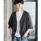 チャコール | 接触冷感 半袖サマーニットカーディガン UVカット | Rocky Monroe