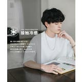 接触冷感 Tシャツ 半袖 | Rocky Monroe | 詳細画像25