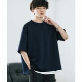 接触冷感 Tシャツ 半袖 | Rocky Monroe | 詳細画像18