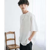接触冷感 Tシャツ 半袖 | Rocky Monroe | 詳細画像23