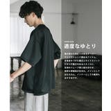 接触冷感 Tシャツ 半袖 | Rocky Monroe | 詳細画像27