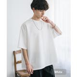 ホワイト | 接触冷感 Tシャツ 半袖 | Rocky Monroe