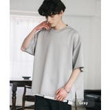 グレー | 接触冷感 Tシャツ 半袖 | Rocky Monroe