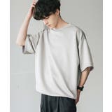 接触冷感 Tシャツ 半袖 | Rocky Monroe | 詳細画像12