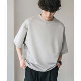 接触冷感 Tシャツ 半袖 | Rocky Monroe | 詳細画像21