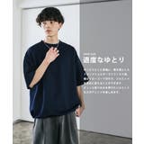 接触冷感 Tシャツ 半袖 | Rocky Monroe | 詳細画像29
