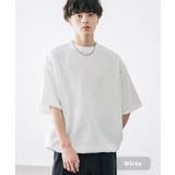 ホワイト | 接触冷感 Tシャツ 半袖 | Rocky Monroe