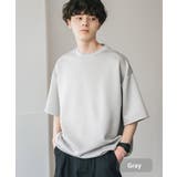 グレー | 接触冷感 Tシャツ 半袖 | Rocky Monroe