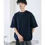 ネイビー | 接触冷感 Tシャツ 半袖 | Rocky Monroe
