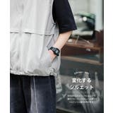 ナイロンベスト 前開き スタンドネック | Rocky Monroe | 詳細画像21