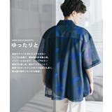 半袖カジュアルシャツ メッシュ 総柄 | Rocky Monroe | 詳細画像21