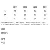 HUF トレーナー ハーフジップ | Rocky Monroe | 詳細画像17 