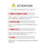 Healthknit ヘルスニット カジュアルシャツ | Rocky Monroe | 詳細画像21