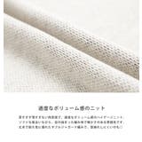 ニット セーター 国旗 | Rocky Monroe | 詳細画像18 