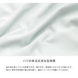 THENORTHFACE WHITELABEL カットソー | Rocky Monroe | 詳細画像19