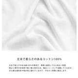 THENORTHFACE プリントT オーバーサイズ | Rocky Monroe | 詳細画像14