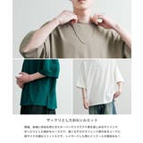 ビッグ半袖Tシャツ UVカット 梨地織り | Rocky Monroe | 詳細画像18
