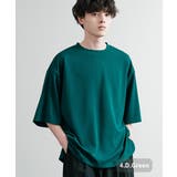 4.D.グリーン | ビッグ半袖Tシャツ UVカット 梨地織り | Rocky Monroe