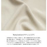 オープンカラーシャツ 半袖 Naturemier | Rocky Monroe | 詳細画像17