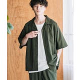 セットアップ 接触冷感 オーバーサイズ | Rocky Monroe | 詳細画像14
